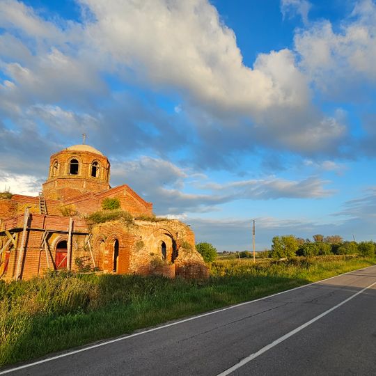 Церковь Архистратига Михаила