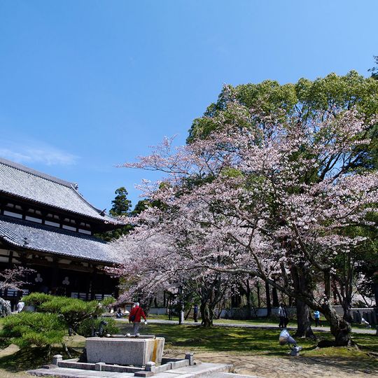 Prefectura de Wakayama