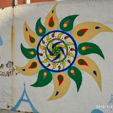 Graffiti