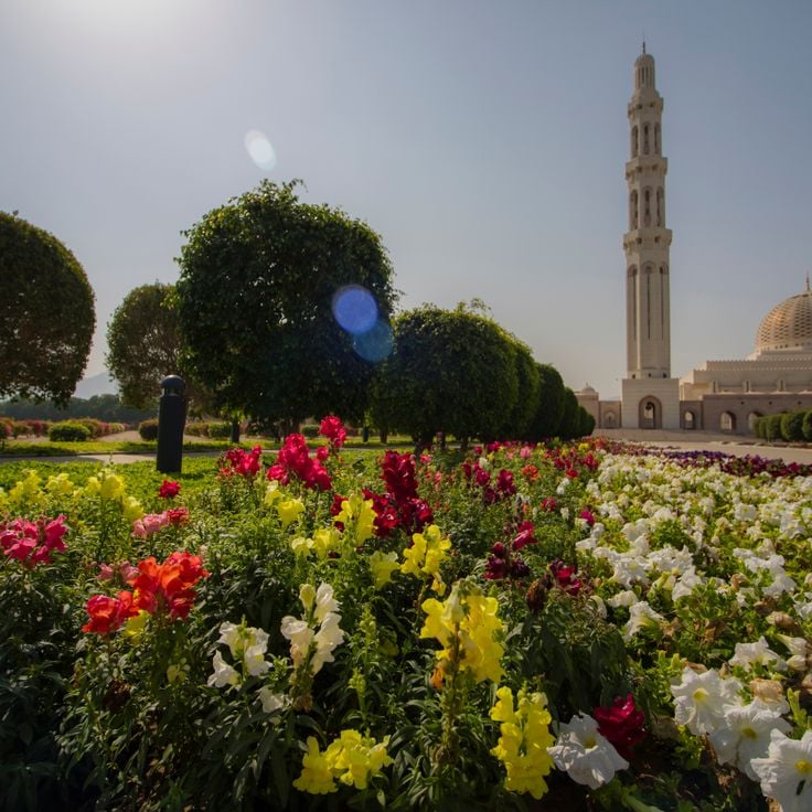 Sultan Kabus Ulu Camii