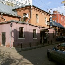 Ржевская баня