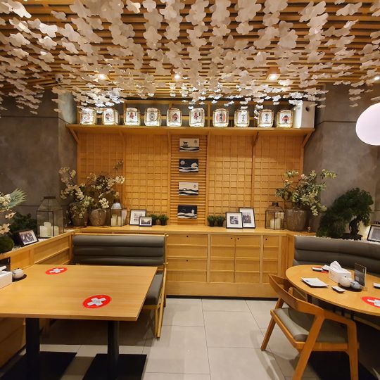 Sushi Tei