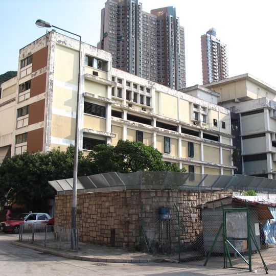 Kennedy Town Abattoir