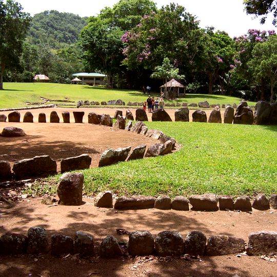 Centro Ceremonial Indígena de Caguana