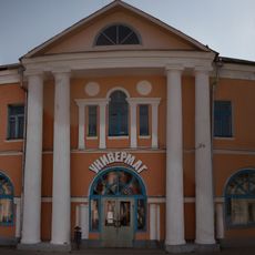 Здание торговых рядов (корпус южный) (Шуя)