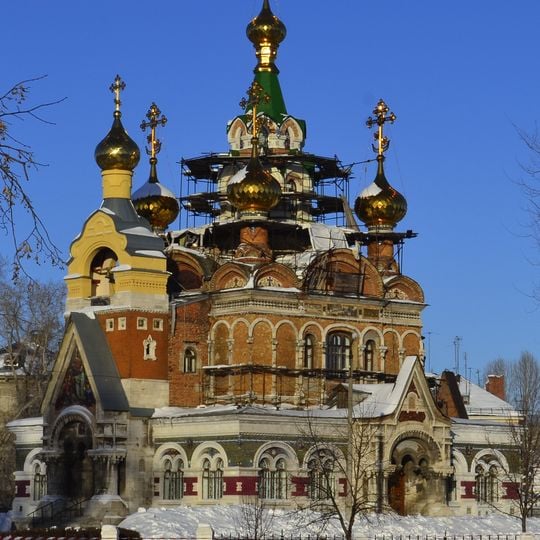 Saint Sergius of Radonezh Church in Chapayevsk