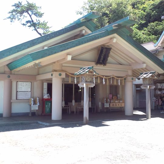 Futami Okitama Shrine