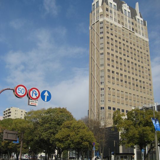 Oriental Hotel Hiroshima