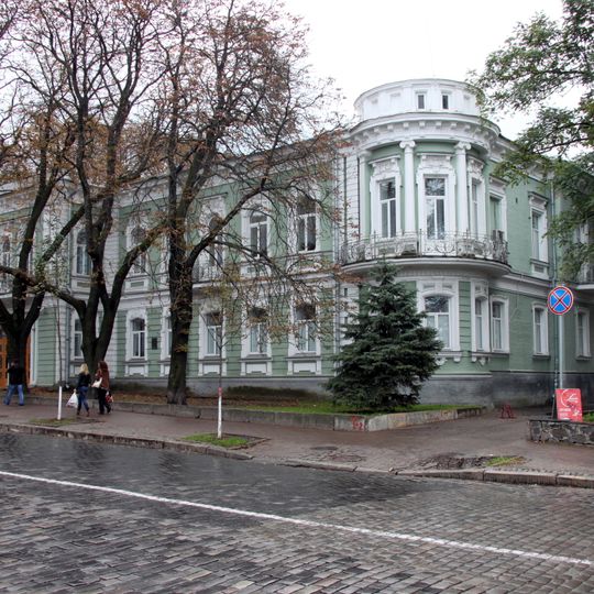 Hôtel particulier Ravich-Dumitrachko