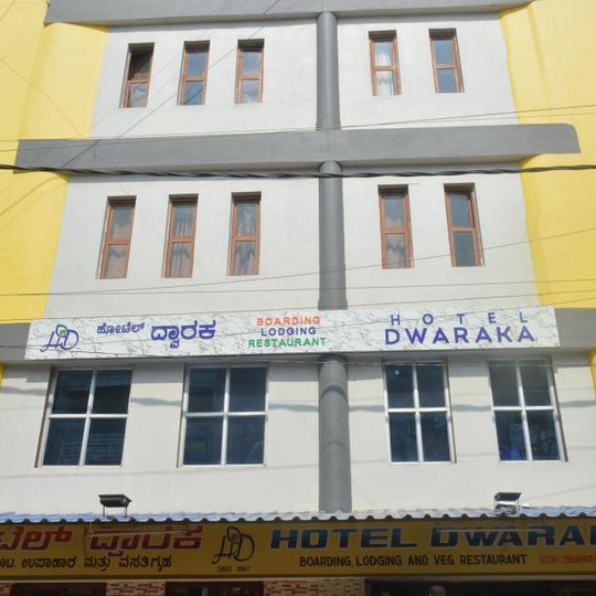 Hotel Dwaraka