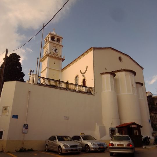 Holy Church of the Nativity of the Virgin