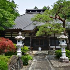 能持院