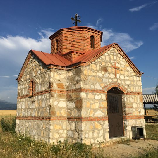 Гнеотински манастир