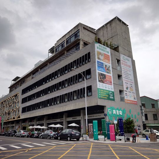 HoChin Cohousing Compund Taichung Wuri House