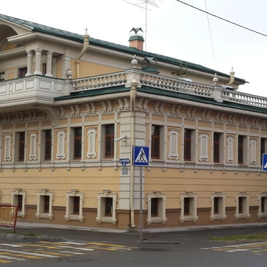 Dzerzhinskogo Street 26, Tyumen