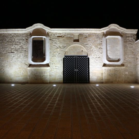 Fortino Sant'Antonio