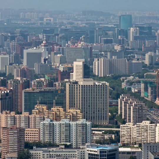 Zizhuyuan Subdistrict