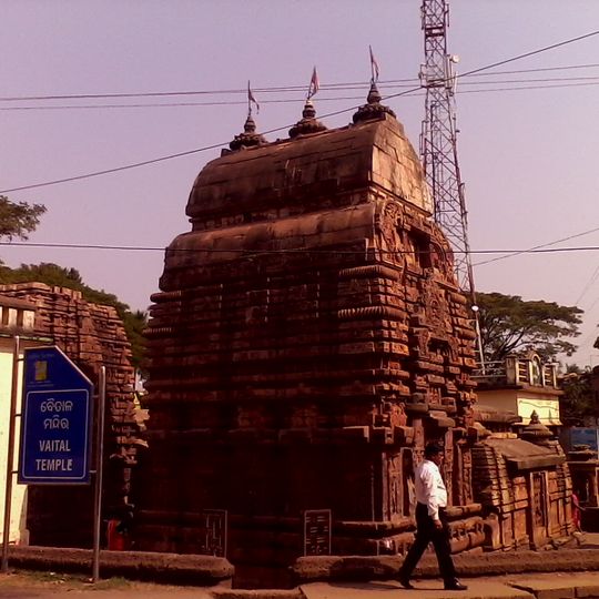 Sisiresvara temple