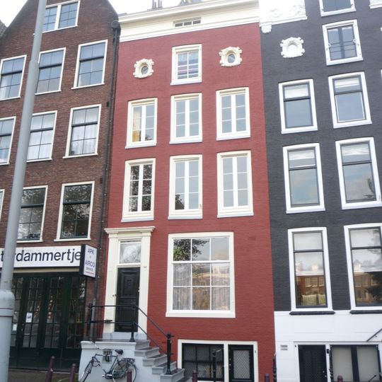 Amstel 338, Amsterdam