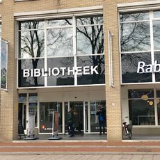 Capelle city center public library