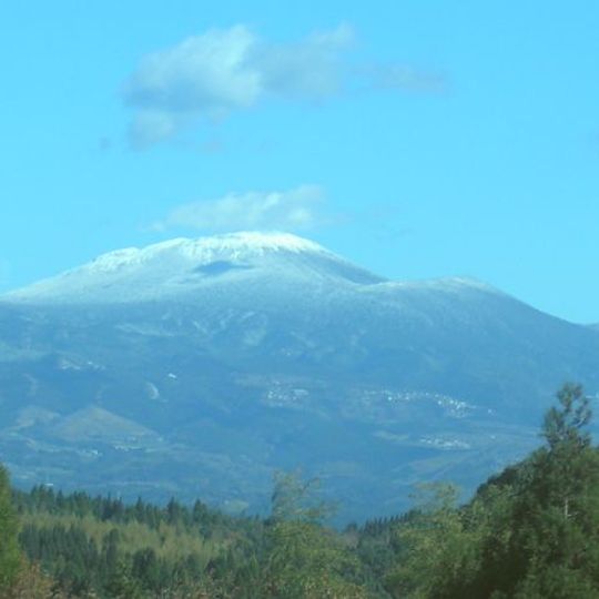 Mount Karakuni