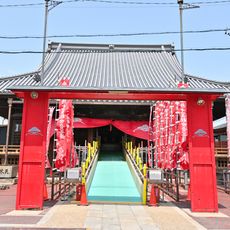 Kasadera Kannon