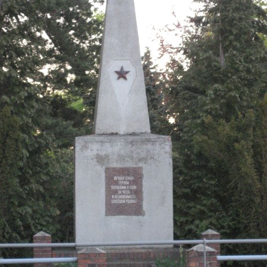 Sowjetisches Ehrenmal Kamenzer Straße 32