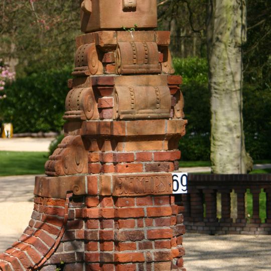 De Boeckhorst, toegangshek