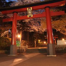 Kuil Oomiya Hachimangu
