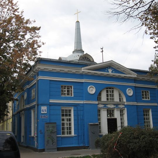 Voronezh Lutheran Church