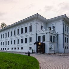 Provincial government offices, Plyos