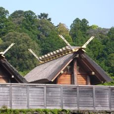 Kōtaijingū