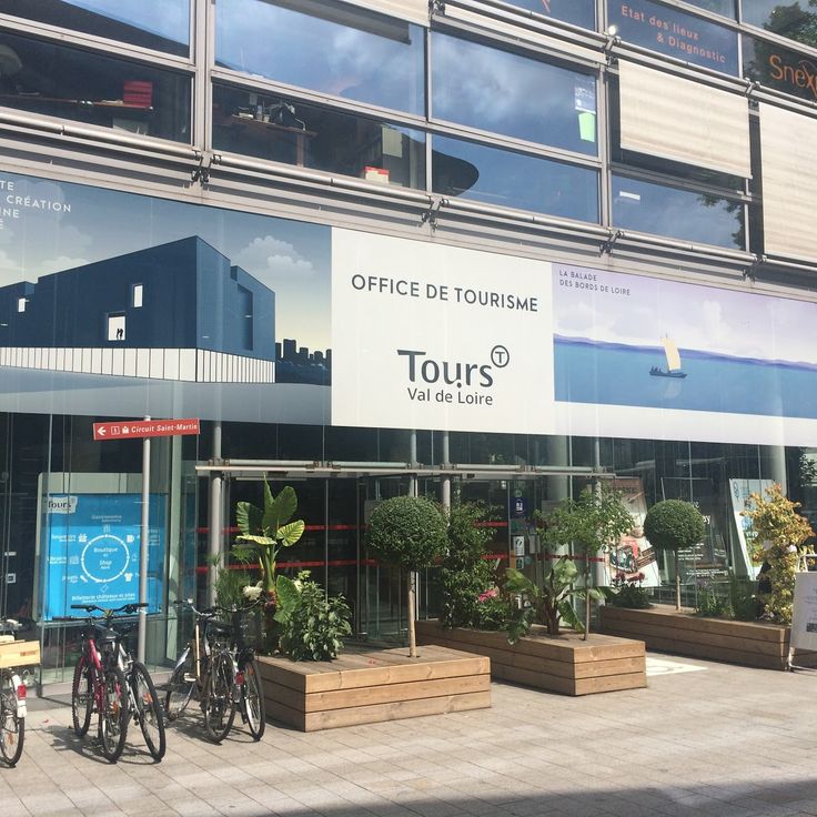 Office de Tourisme de Tours Val de Loire