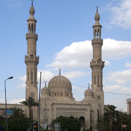 Salah-ad-Din-Moschee