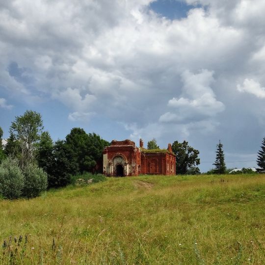 Церковь Георгия Победоносца )