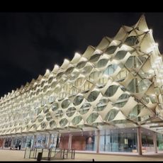King Fahad Library Park