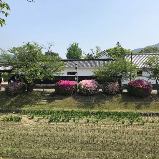 Kikkawa Historical Museum