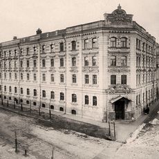 Former dormitory of Moscow Imperial Technical School