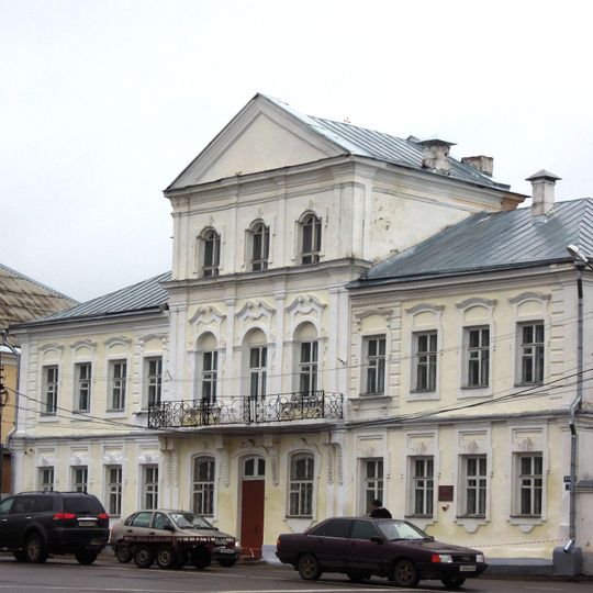 Главное здание магистрата