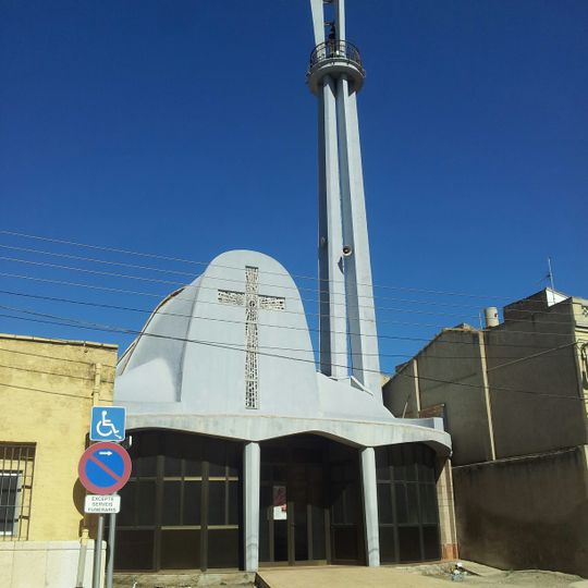 Sant Josep de l'Aldea