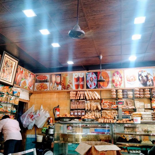 Bikaner Sweets & Restaurant