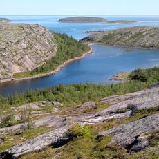 Кузова (заказник)