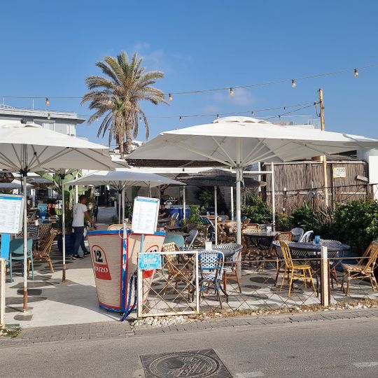 Parakalo Jaffa