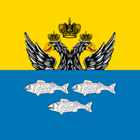 Ostashkovsky District