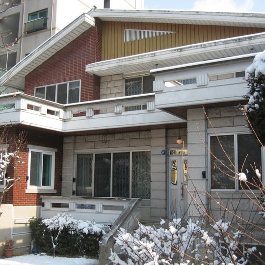 서울 서교동 최규하 가옥