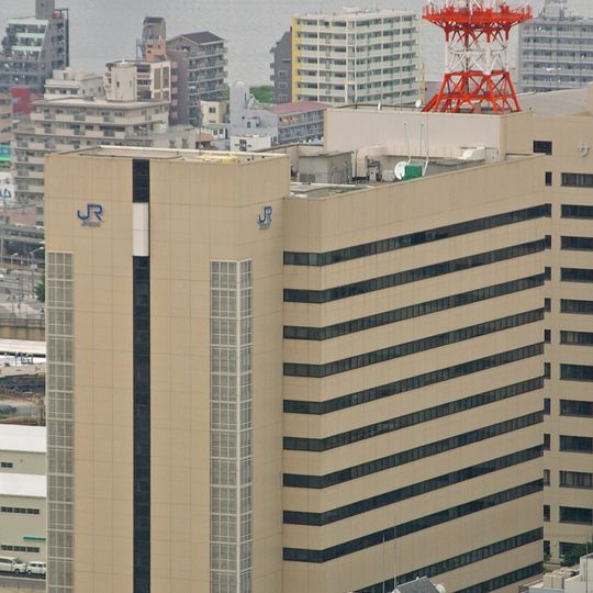JR West Japan Headquarters Building
