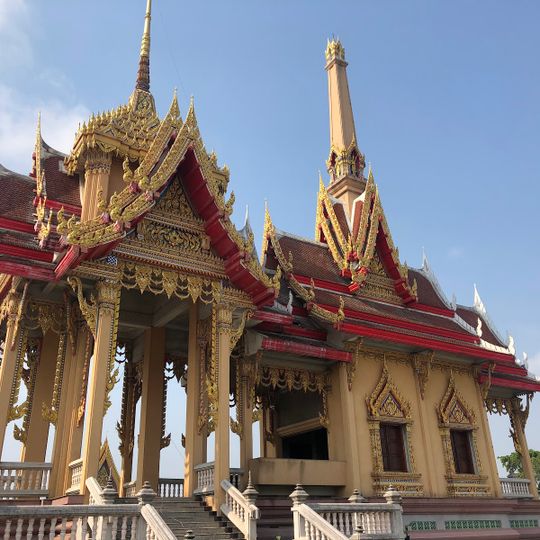 Wat Pak Bueng