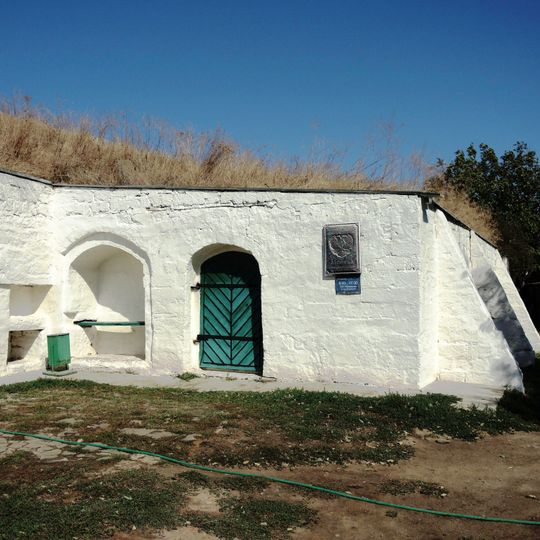 Აქსაის სამხედრო-ისტორიული მუზეუმი