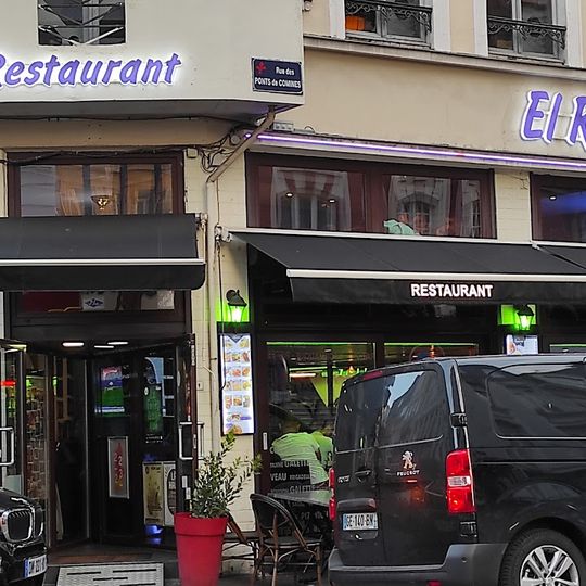 El Riadh