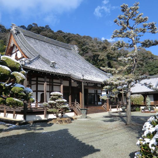 Gangyō-ji